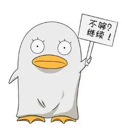 用户 深夜看漫画 的头像