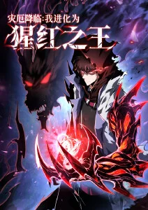 深夜拉面馆 番剧海报